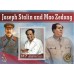 Великие люди Иосиф Сталин и Мао Цзэдун